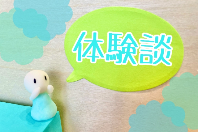 先輩女性タクシードライバー　成功体験談