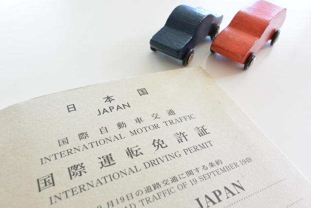 中国人　外免切替　理由