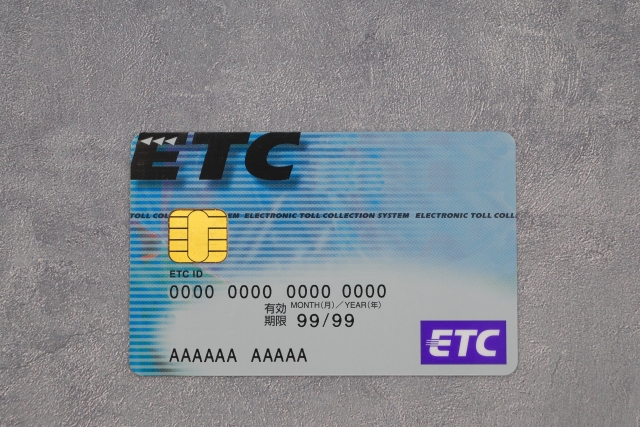 ETC　2030年問題とは
