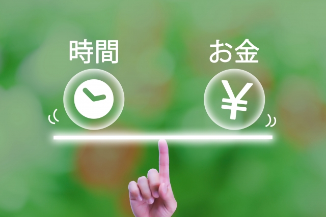 オートマ限定解除　費用　時間