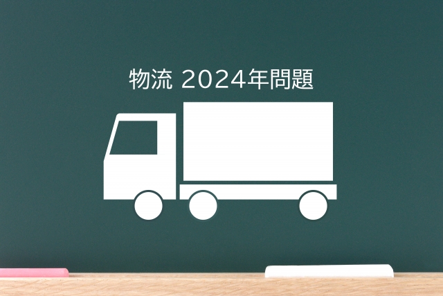 2024年問題　休憩時間