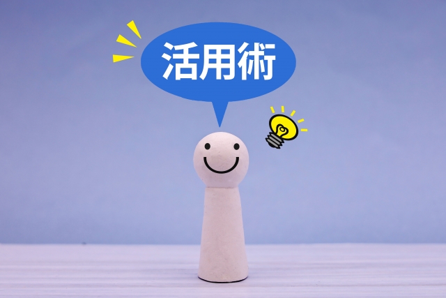 環境　シュリンク包装代替品