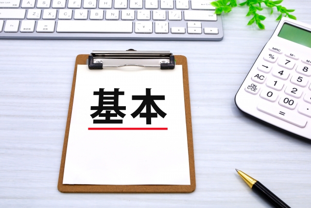 外国人　ビザ　基本情報