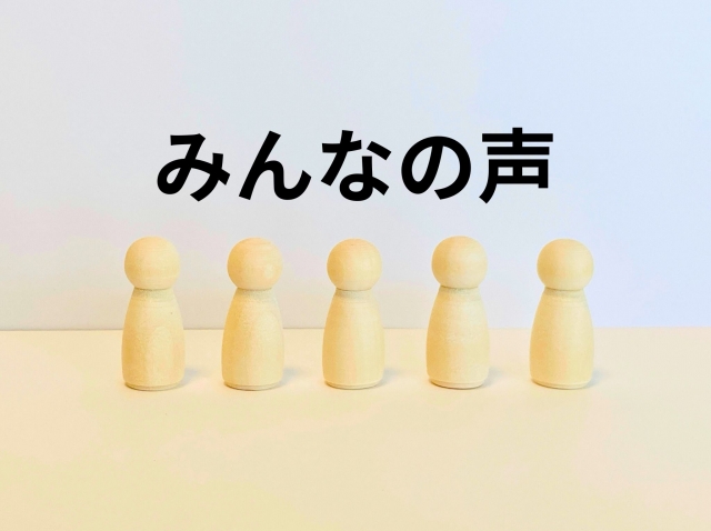 外国人雇用　体験談