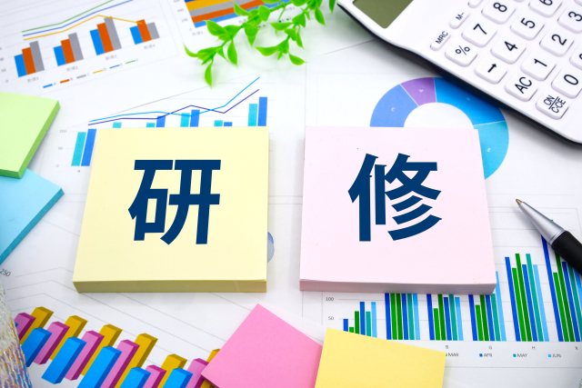 特定技能　研修内容
