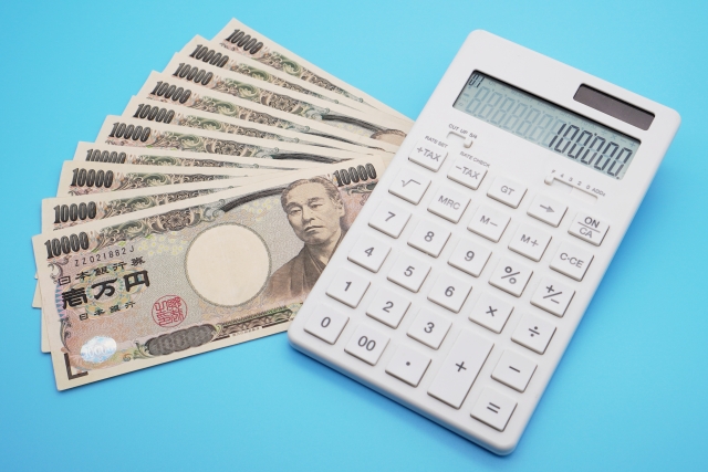 タクシードライバー　収入