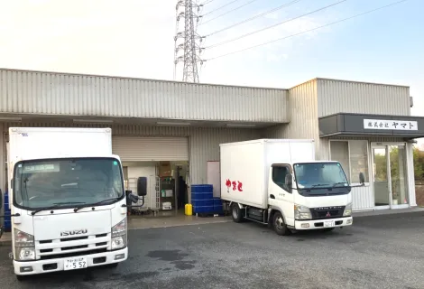 ヤマトサカナ株式会社