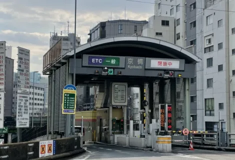 etc 2030年問題 対応機種