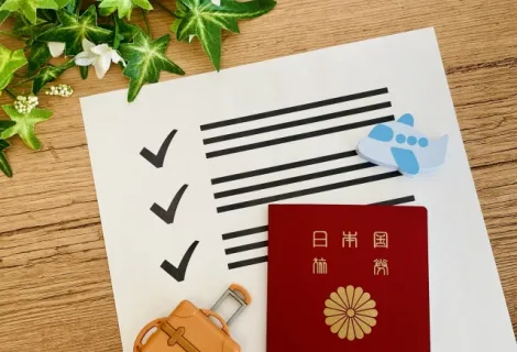 就労ビザ 日本 条件