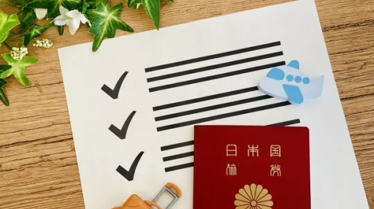 就労ビザ 日本 条件