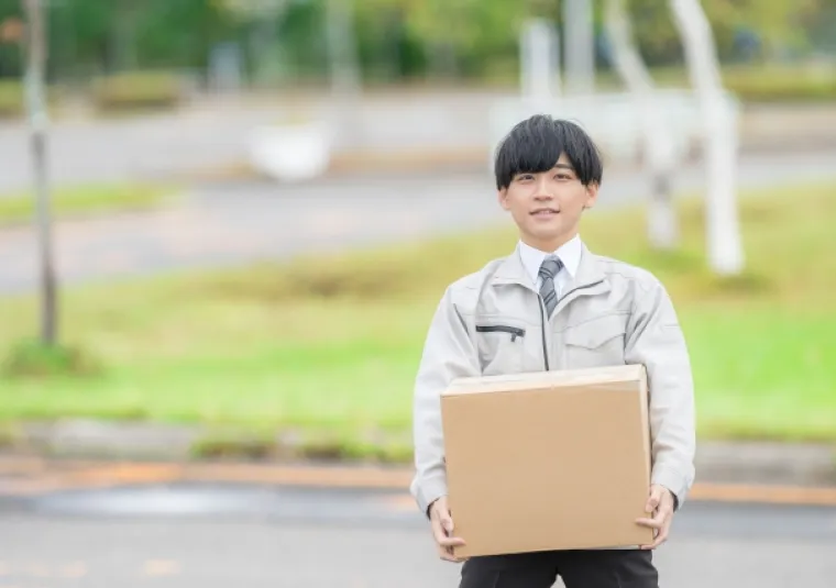 自動車運送業者 職場認証制度