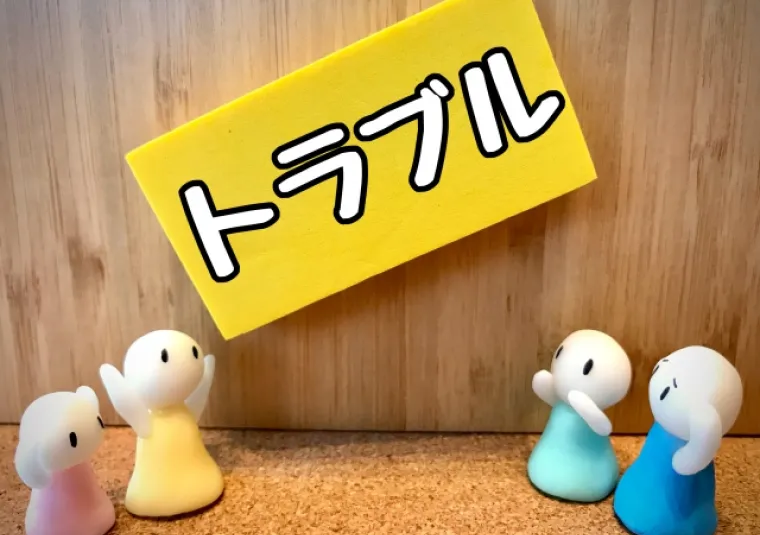 外国人雇用 デメリット