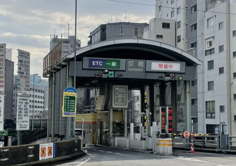 etc 2030年問題 対応機種